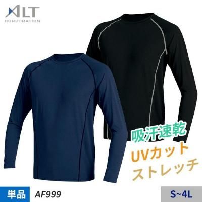 Ĵ®Υʡ˺Ŭ䴶̾ýǺΥܥǥեåĹµġå AF999