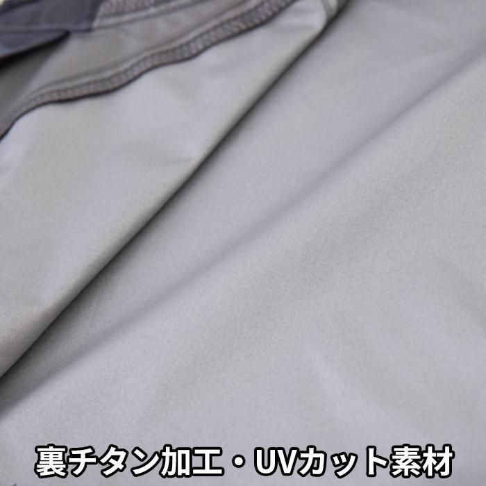 ʷ֡EBA5019A-SETåץ14