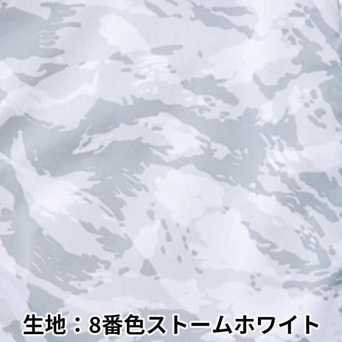 ʷ֡EBA5017A-SETåץ19