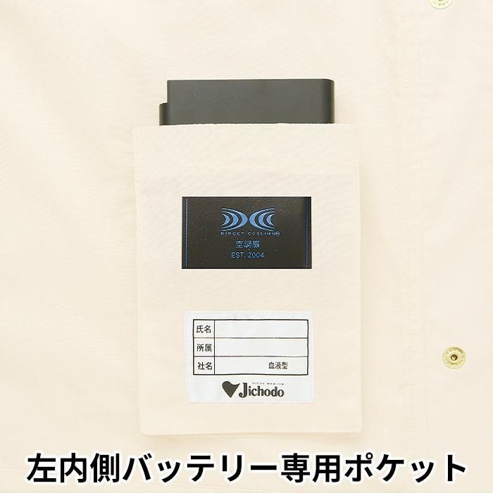 ʷ֡87500-SETåץ7