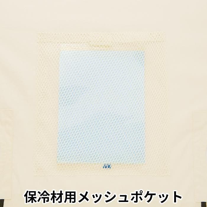 ʷ֡87500-SETåץ8