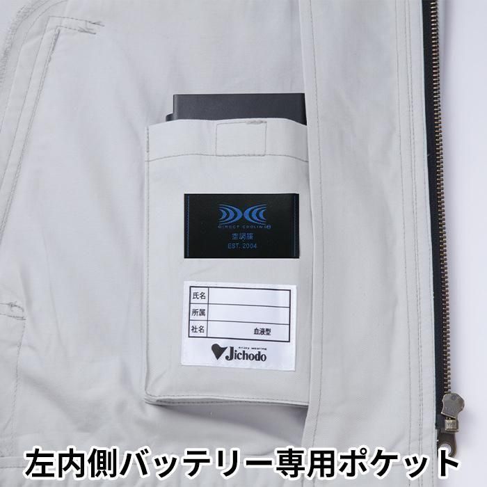 ʷ֡87050-SETåץ9