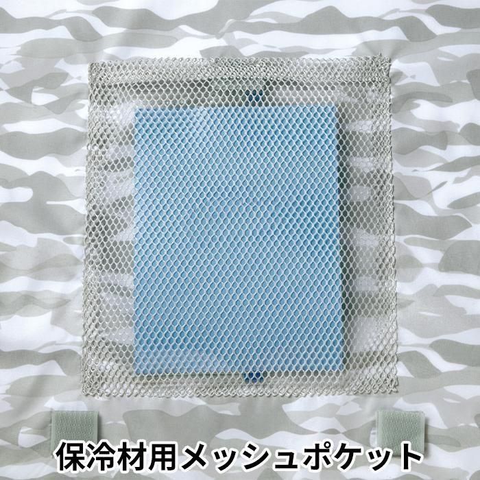 ʷ֡87070-SETåץ14