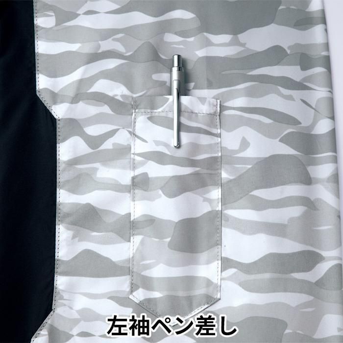 ʷ֡87060-SETåץ12