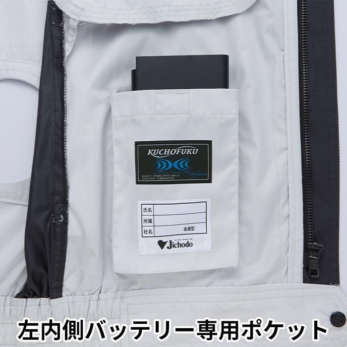 ʷ֡87090-SETåץ8
