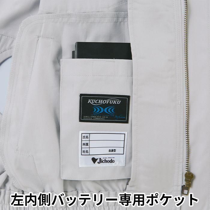 ʷ֡87030-SETåץ8