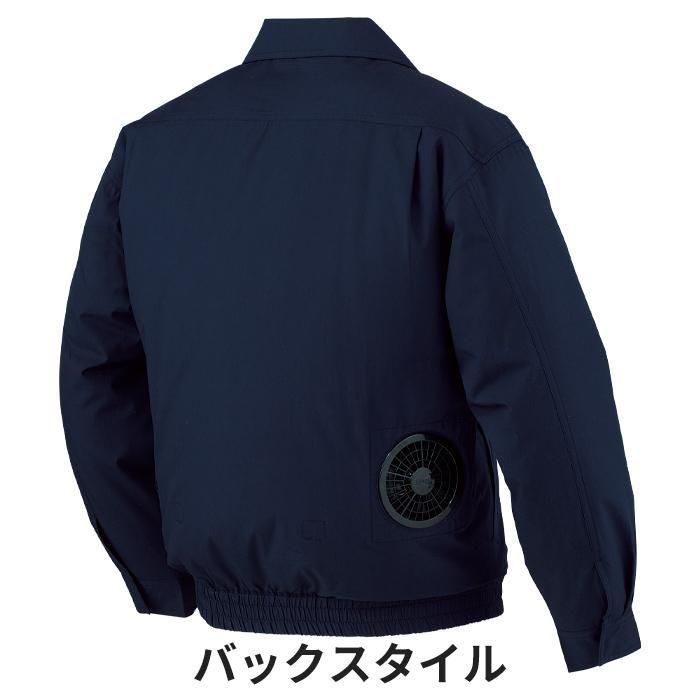 商品型番：87020-SET｜オプション画像：5枚目