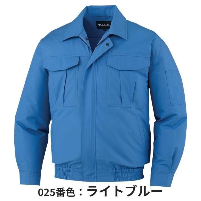 商品型番：87020-SET｜オプション画像：3枚目
