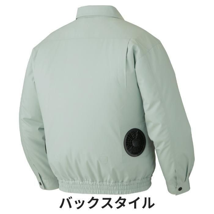 商品型番：87040-SET｜オプション画像：6枚目