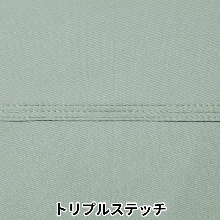商品型番：87040-SET｜オプション画像：10枚目