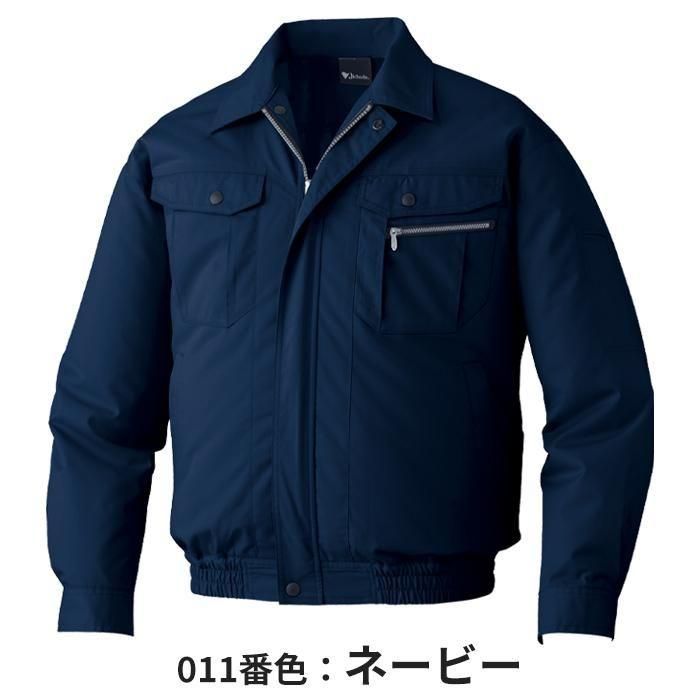商品型番：87040-SET｜オプション画像：2枚目