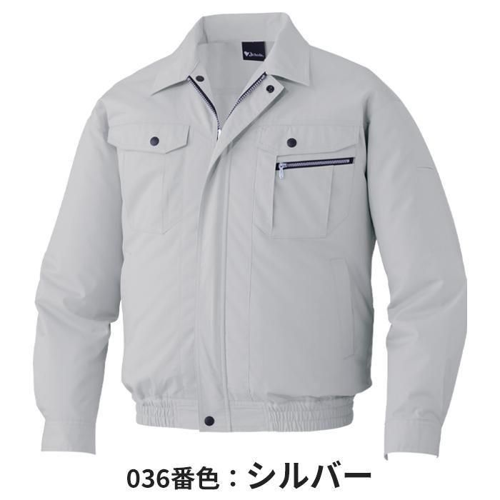 商品型番：87040-SET｜オプション画像：4枚目