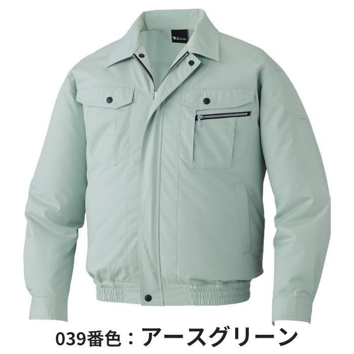 商品型番：87040-SET｜オプション画像：5枚目