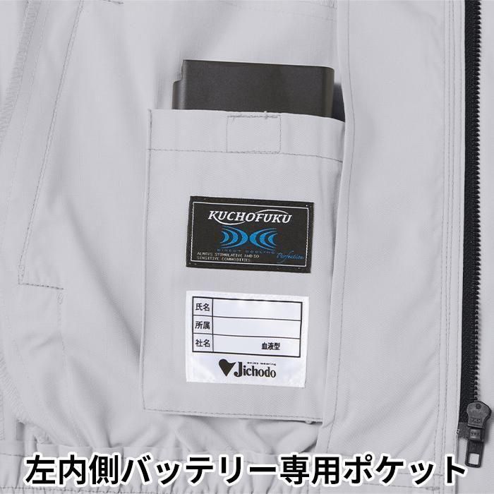 ʷ֡74010-SETåץ9