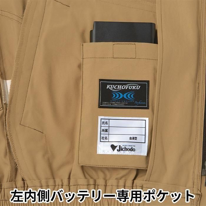 ʷ֡74000-SETåץ9