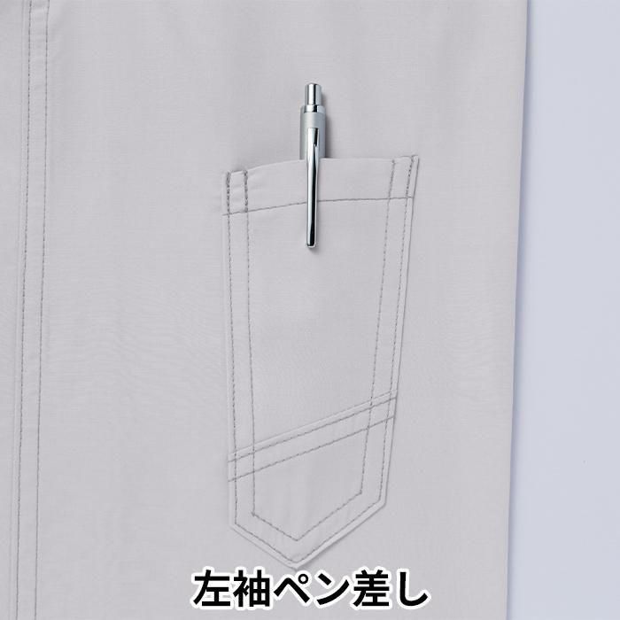 ʷ֡74020-SETåץ8