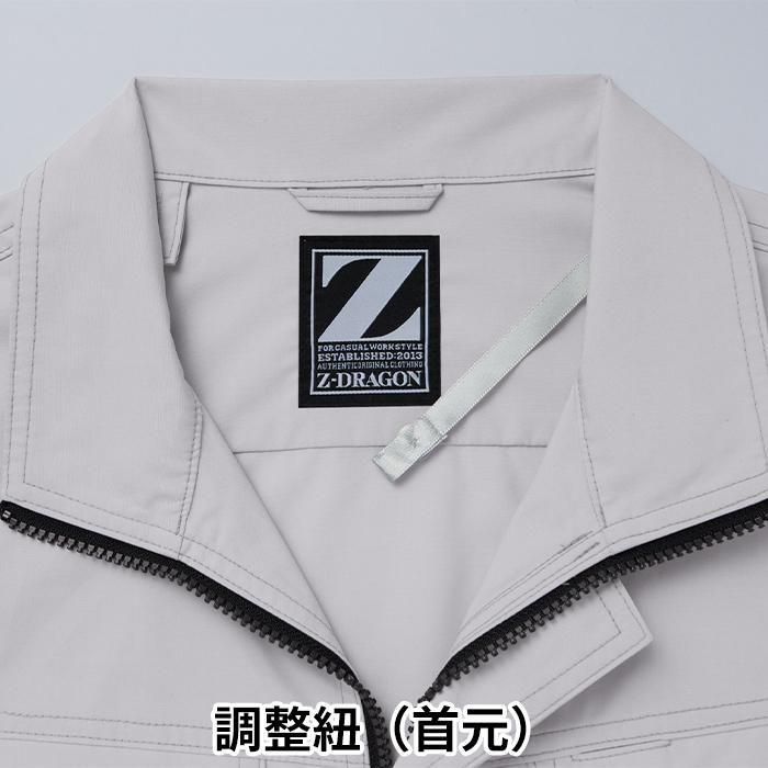 ʷ֡74020-SETåץ9