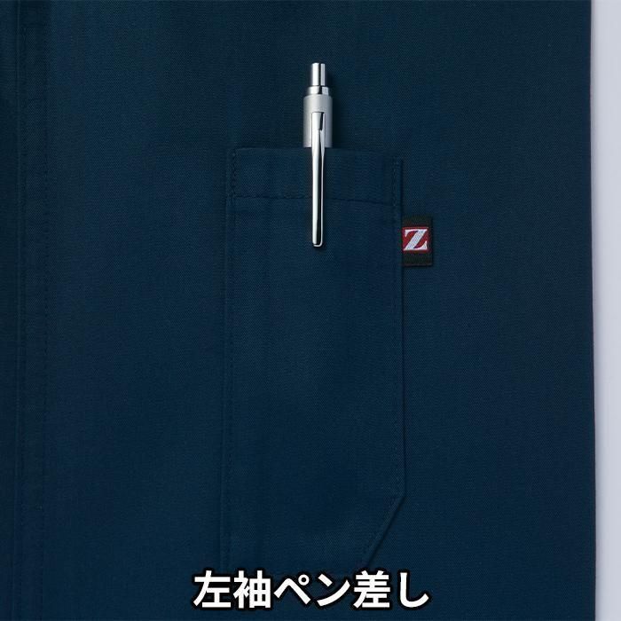 ʷ֡74040-SETåץ7