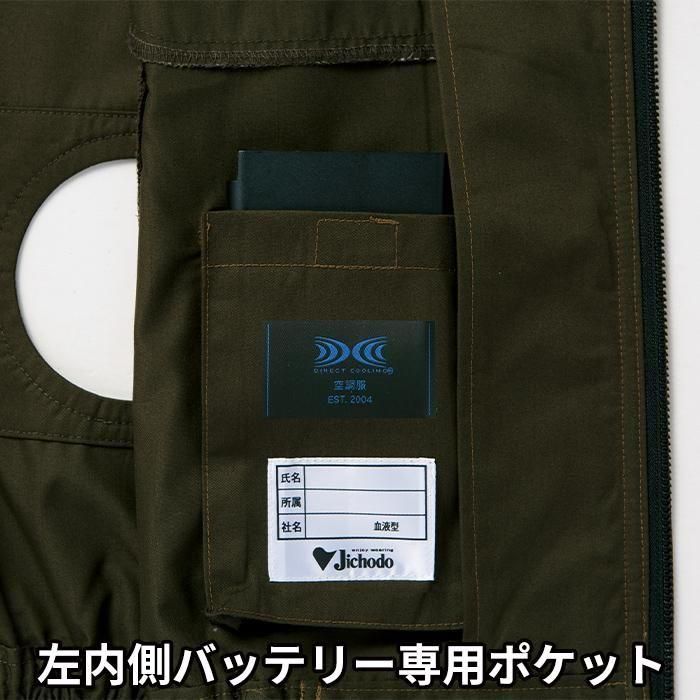 ʷ֡74030-SETåץ9