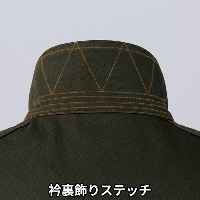 ʷ֡74030-SETåץ11