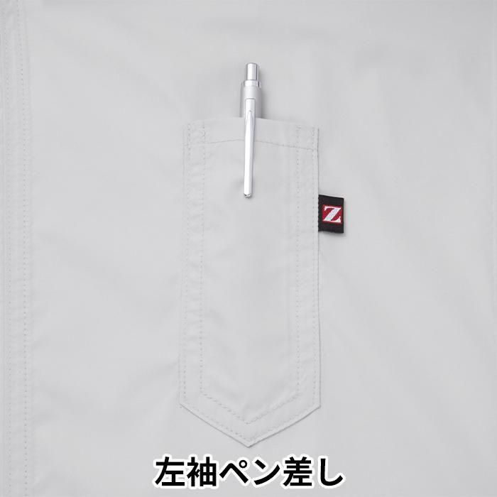 ʷ֡74090-SETåץ8