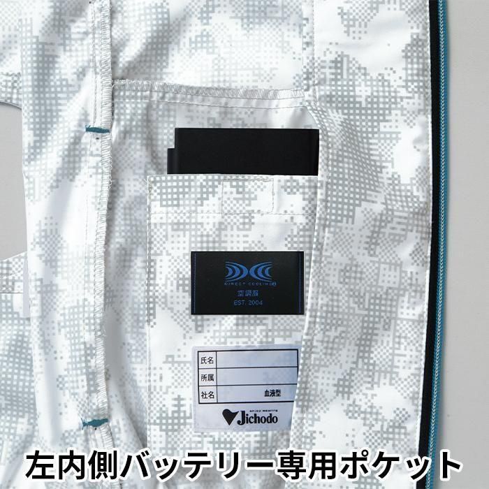 ʷ֡74050-SETåץ11