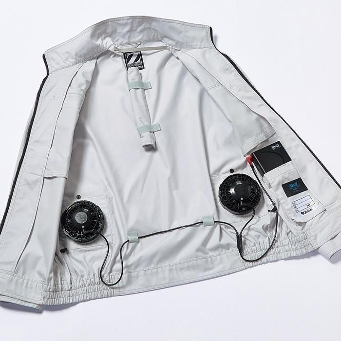 LCセット 自重堂 74130-SET（スターターセット）｜空調服・EFウェア専門店