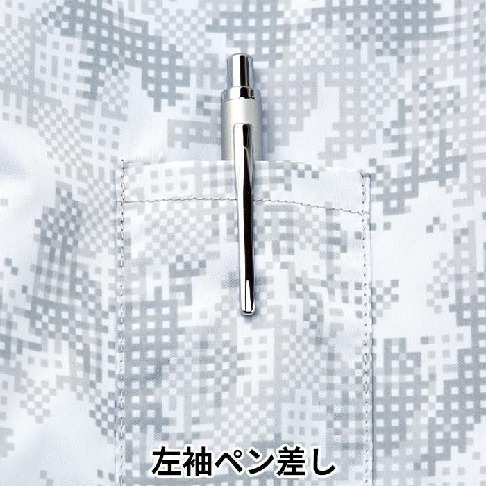 ʷ֡74210-SETåץ6