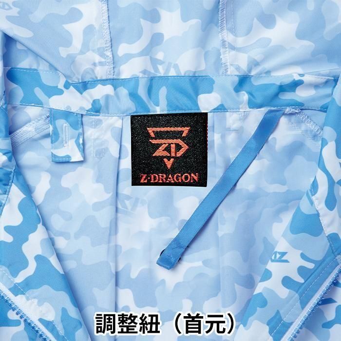 ʷ֡74190-SETåץ8