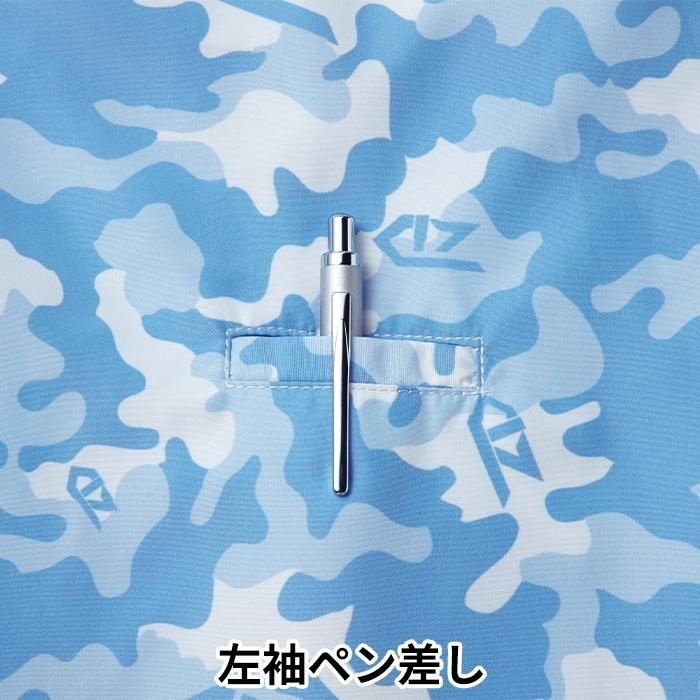 ʷ֡74170-SETåץ8