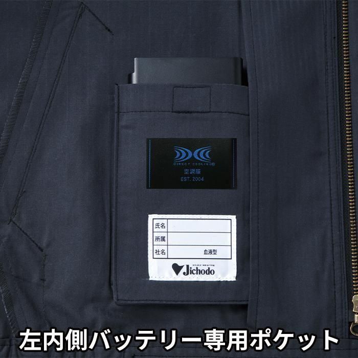 ʷ֡54010-SETåץ8