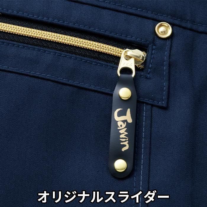 ʷ֡54020-SETåץ10