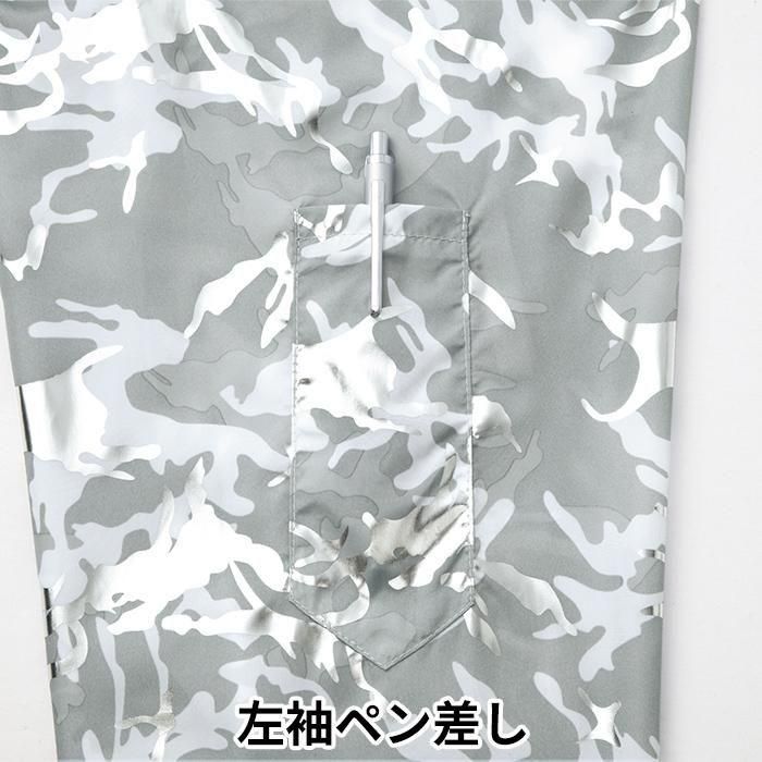 ʷ֡54060-SETåץ5