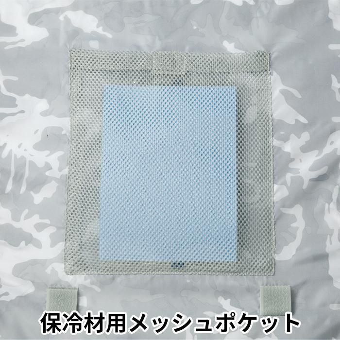 ʷ֡54050-SETåץ12