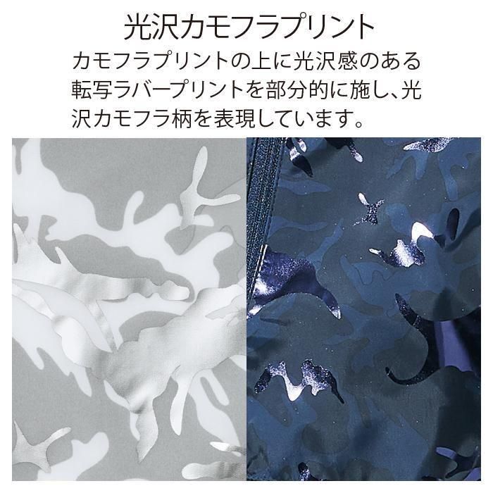 ʷ֡54050-SETåץ13