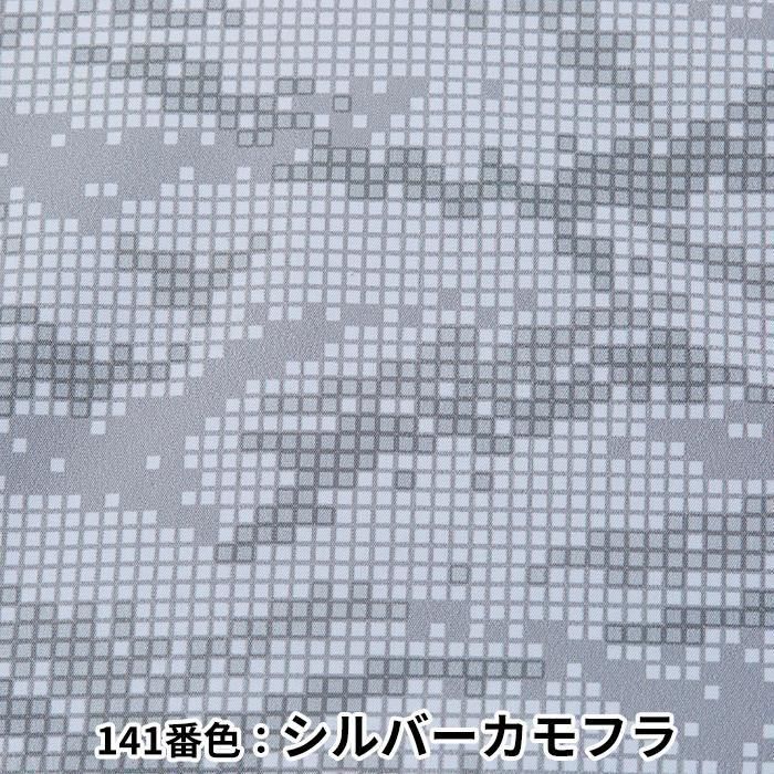 ʷ֡54120-SETåץ14