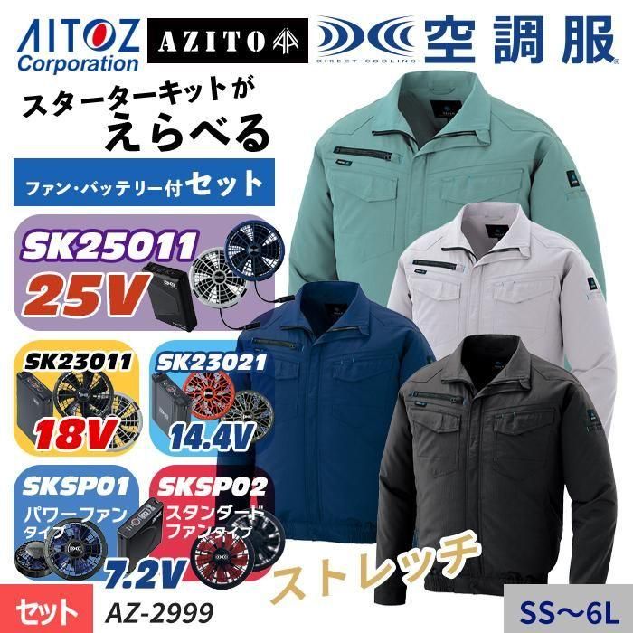 バトスピ 主人公セットおまけ付き バトルスピリッツ専門通販店 バトスキ！