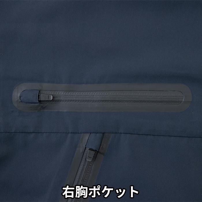 ʷ֡K1100-SETåץ7