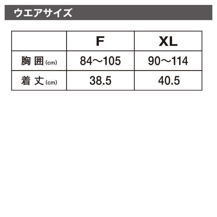 ʷ֡AZ8154-8156-SETåץ12