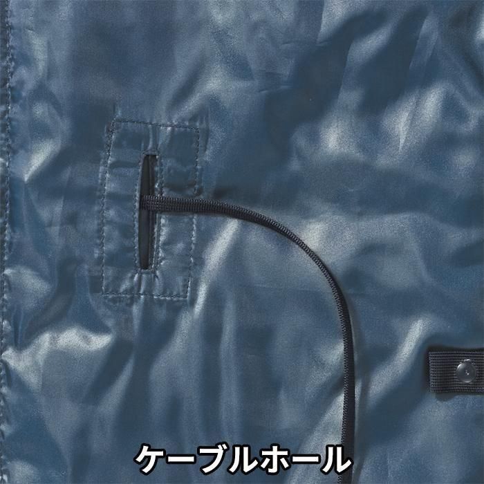 ʷ֡BO32550-SETåץ8