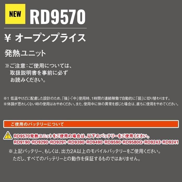 ʷ֡BO32550-SETåץ21