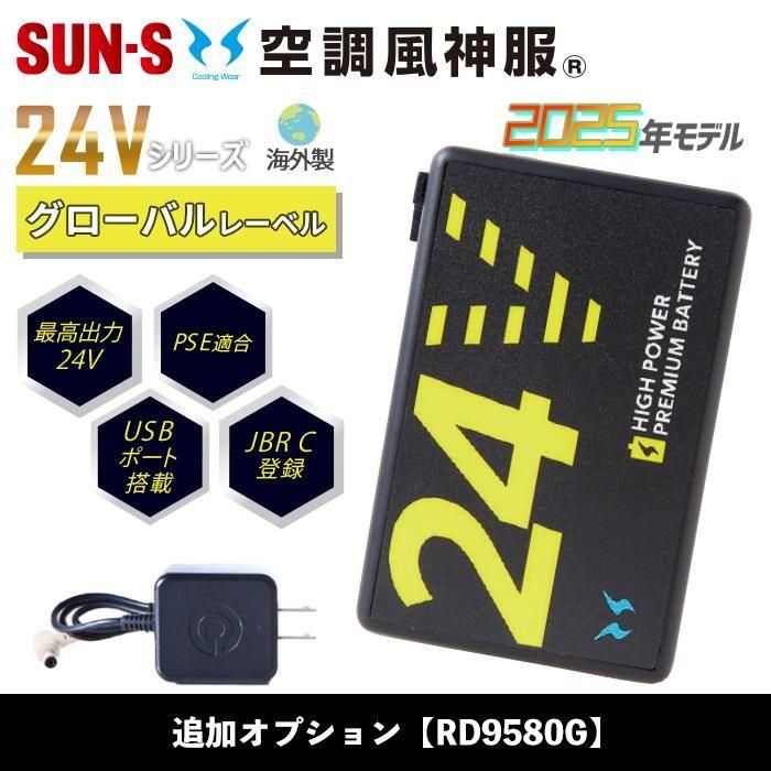 欄&空様 リクエスト ホヤ2点 まとめ商品 欄&空様 リクエスト ホヤ2点 まとめ商品 123様 リクエスト 2点