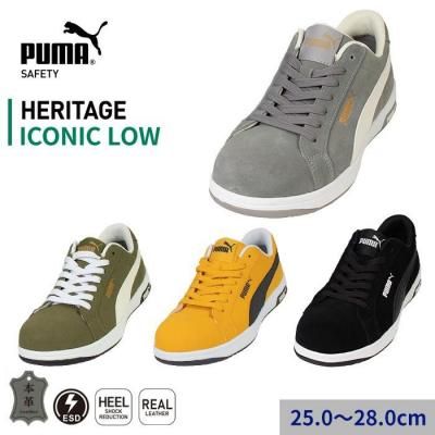  PUMA SAFETYHERITAGE/ICONIC LOW إƥ/˥å  եƥ塼(ץˡ)64.202.0