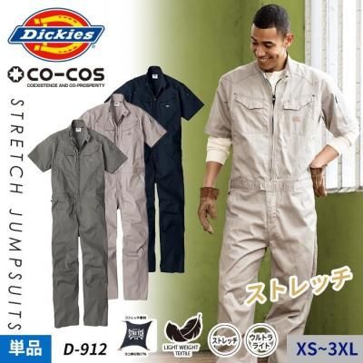  ںĤʤۢDickiesޤǹ̤ߥ꥿꡼ƥȤΥȥåإܡȾµĤʤ ˽Ѣå D-912