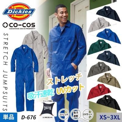  ںĤʤۢDickiesΤʤ˰륯饷å󥹥ѥǥ T/CȥåĤʤ ˽Ѣå D-676