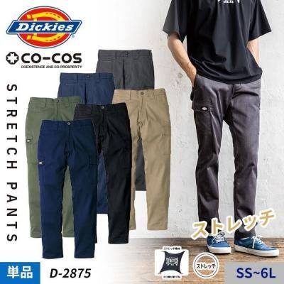 ںѥġۢDickies̾ѥġ874פ򥤥󥹥ѥ ɥ T/Cȥåѥ ˽Ѣå D-2875