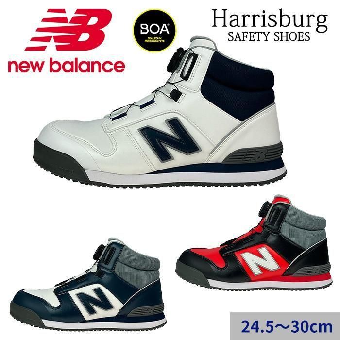 ʷ֡Harrisburg New Balanceۥ˥塼Х եƥ ݡȥ  JSAA A   ץƥƥ֥ˡ NEW BALANCE Harrisburg