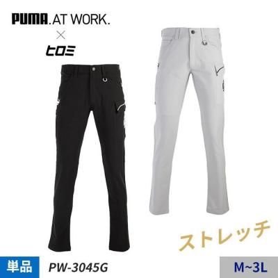 PUMA.AT WORK.ߥҥ PW-3045G