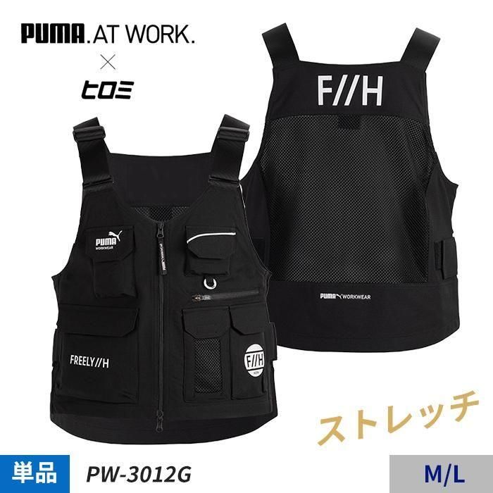 ʷ֡PW-3012G ͽ󢣡ںȥPUMAPUMA.AT WORK.ߥҥ ٥ñΡPUMA.AT WORK.PW-3012G