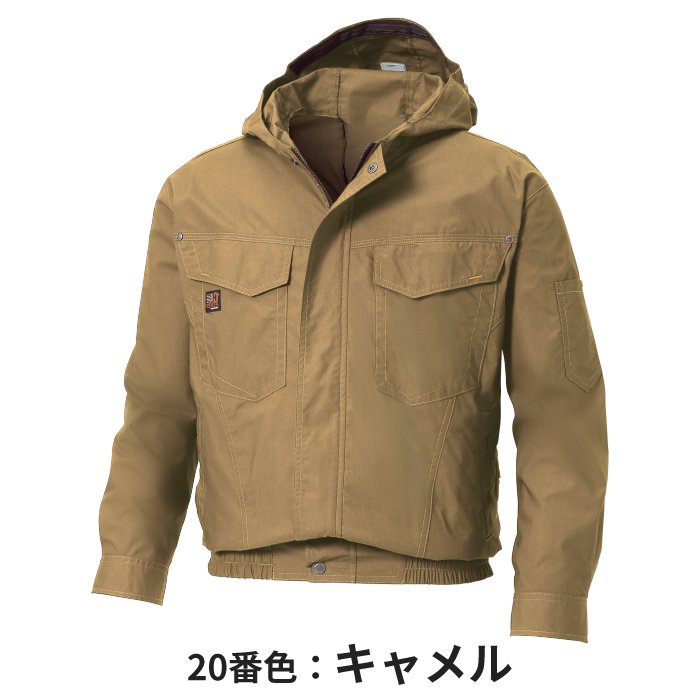 サンエス KF91410（服のみ) ｜空調服・EFウェア専門店 通販ショップ